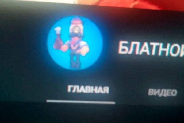 Кракен даркнет kraken link24 info